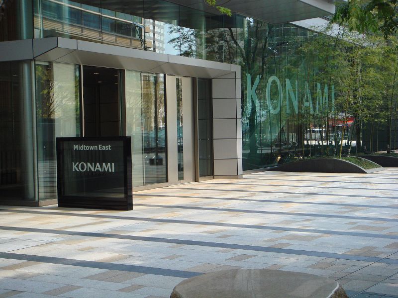 The entrance of the Konami Corporation building in Tokyo, the company behind Silent Hill.